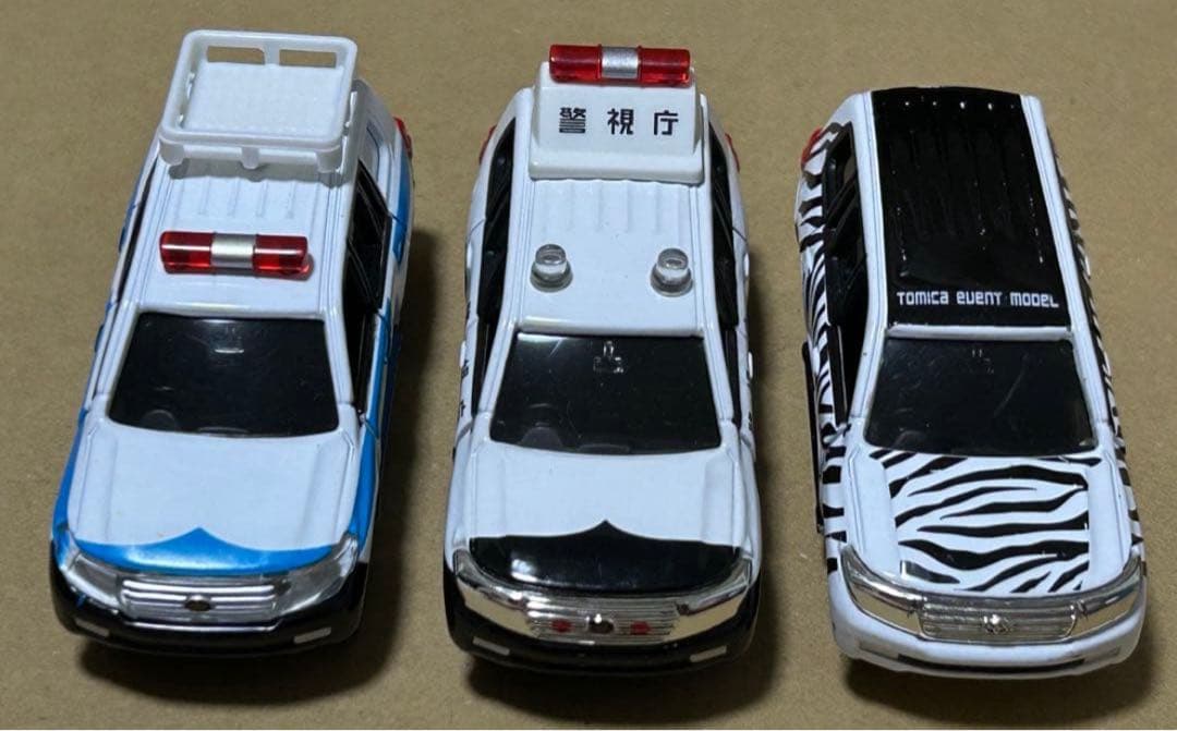 トミカ トヨタ ランドクルーザー 3台セット