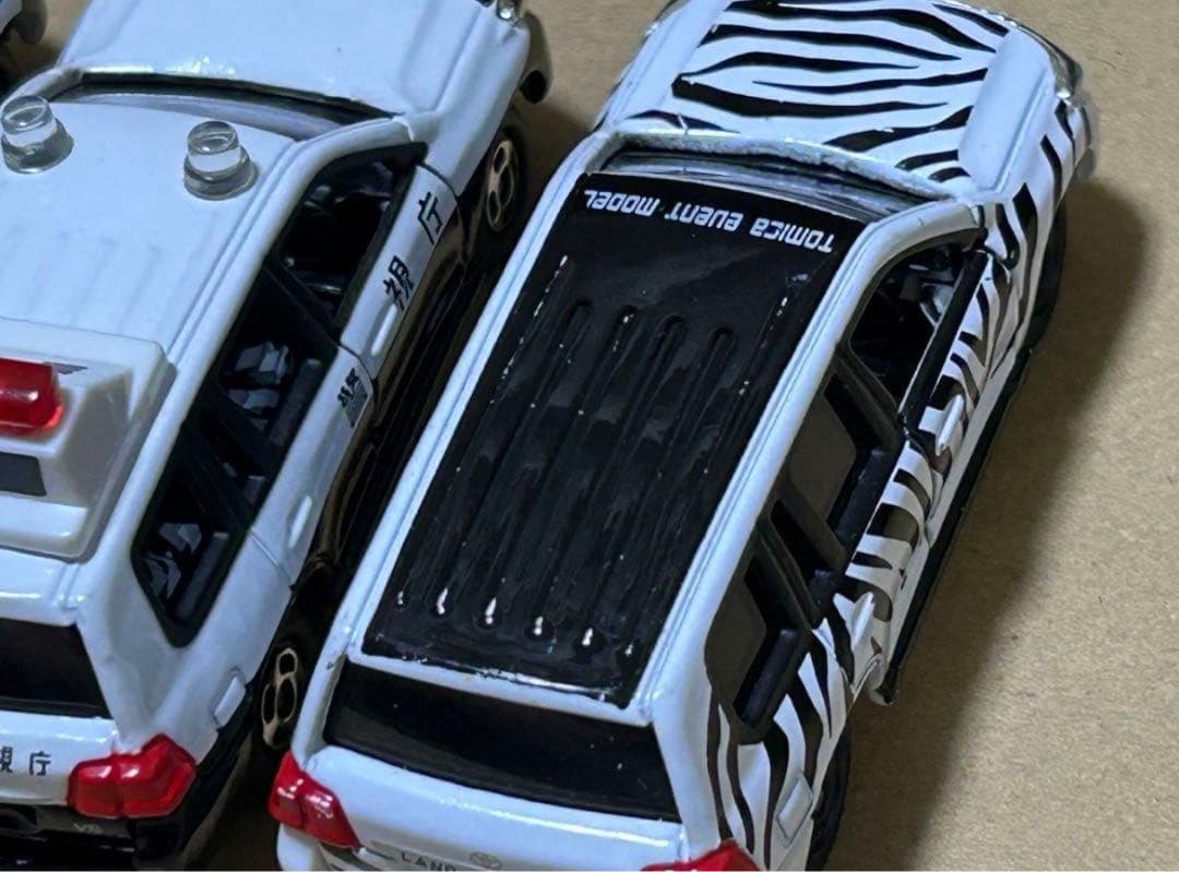 トミカ トヨタ ランドクルーザー 3台セット
