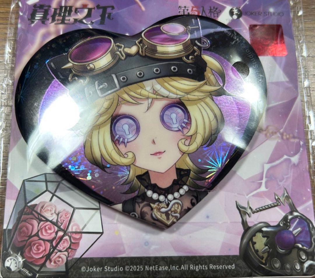 LockCore Truth & Inference セット