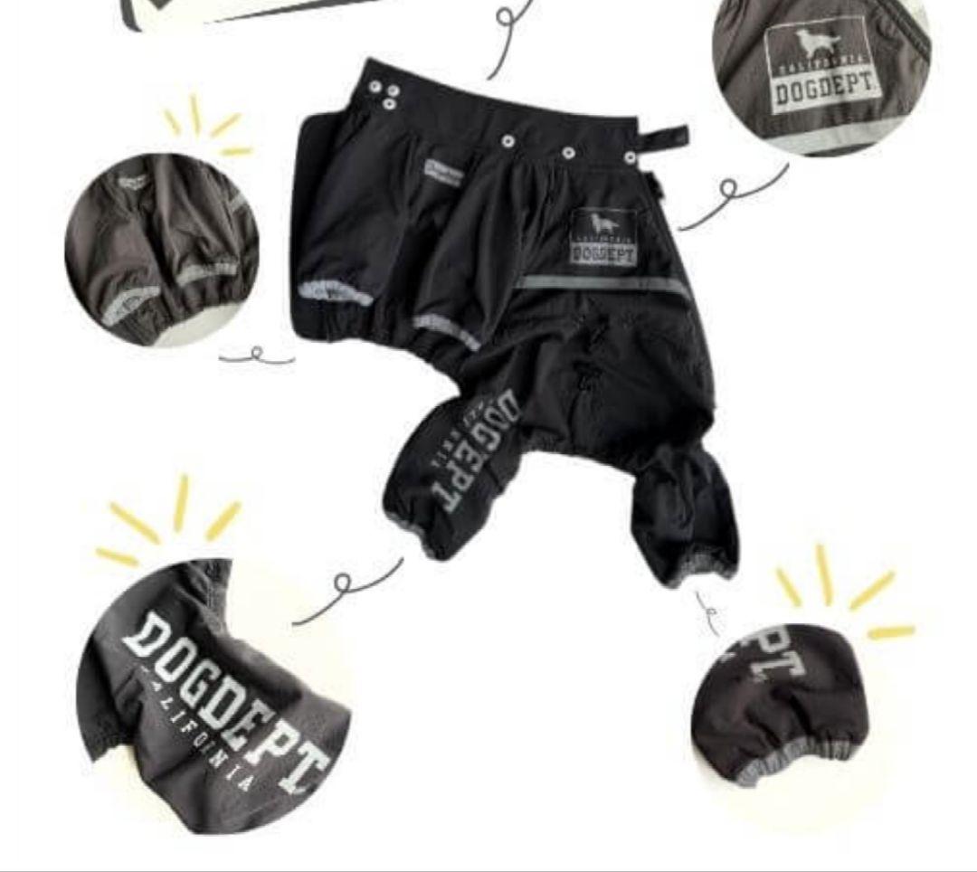 DOG DEPT ブラック フード付き犬服 BLサイズ【雪・雨・風などに】