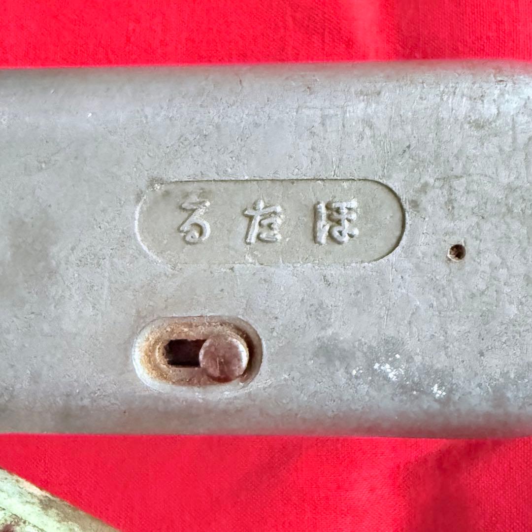 ￼ 2245様感謝‼️貴重な史料‼️「ほたる灯」旧日本軍特許ほたる懐中電灯➕電球部品