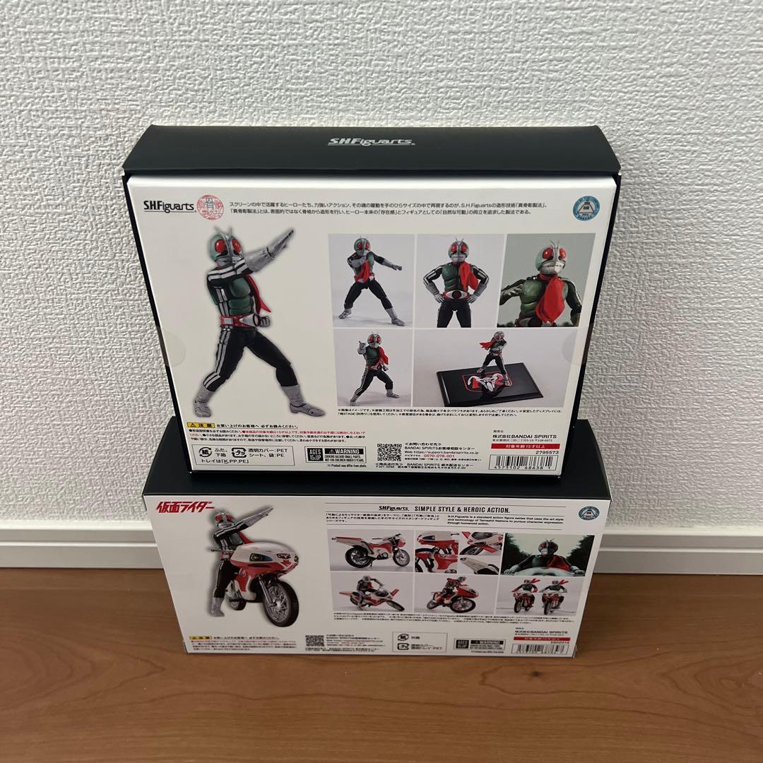 【新品】S.H.Figuarts 仮面ライダー新1号 新サイクロン号 セット