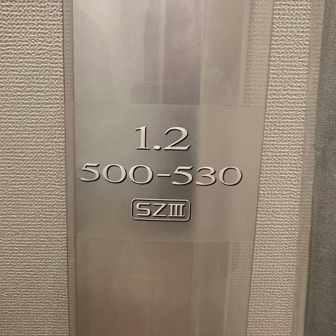 【美品】BB-X SPECIAL SZⅢ 磯竿 1.2-500/530