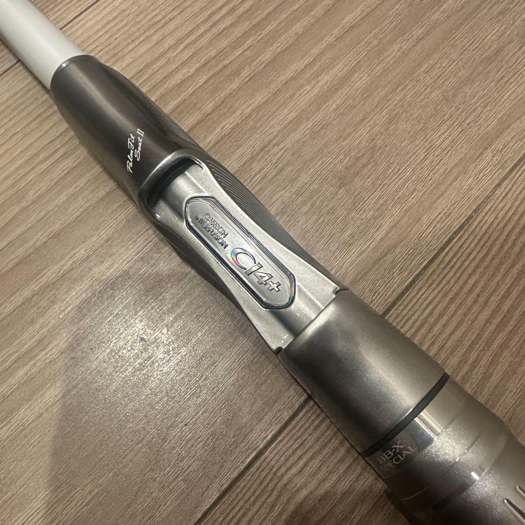 【美品】BB-X SPECIAL SZⅢ 磯竿 1.2-500/530