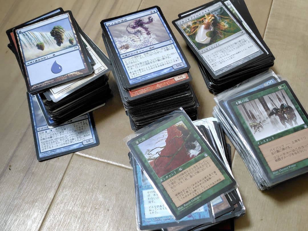 は*ち様 マジック：ザ・ギャザリング 日本語版 カードセット