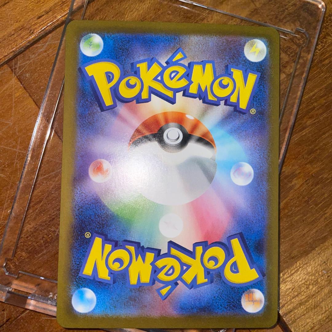 ゼクロムEX ポケモンカード エラーカード