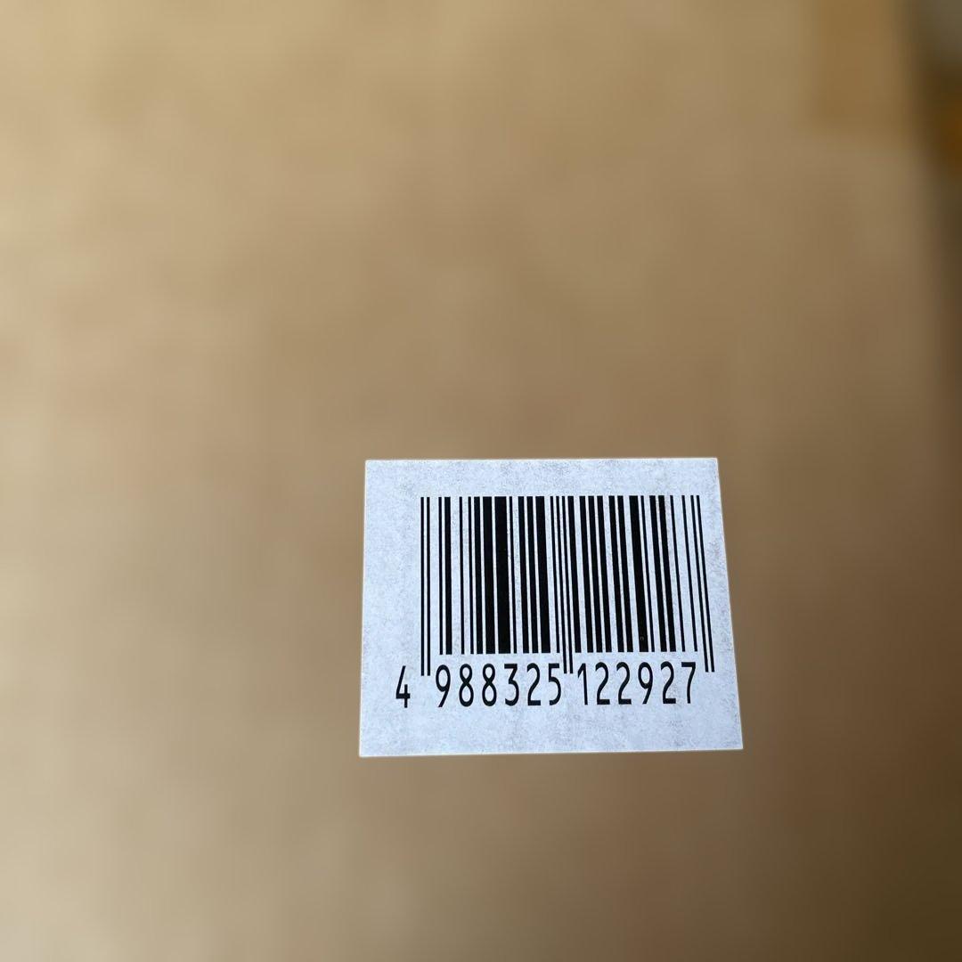 【新品未開封品】 テンマクデザイン パンダ TCプラス 廃盤