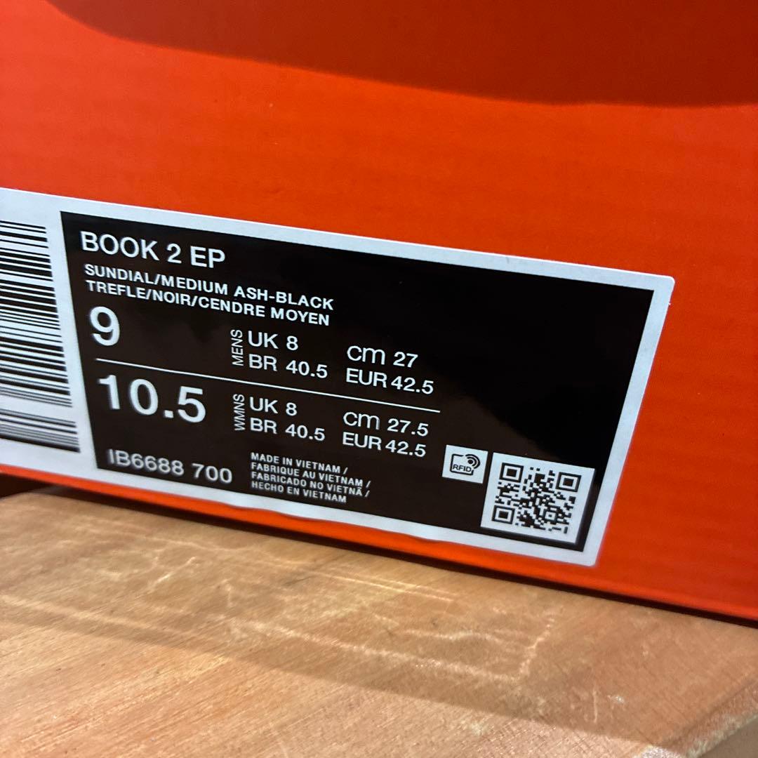 シューズ(男性用) NIKE BOOK 2 EP PHOENIX 27cm