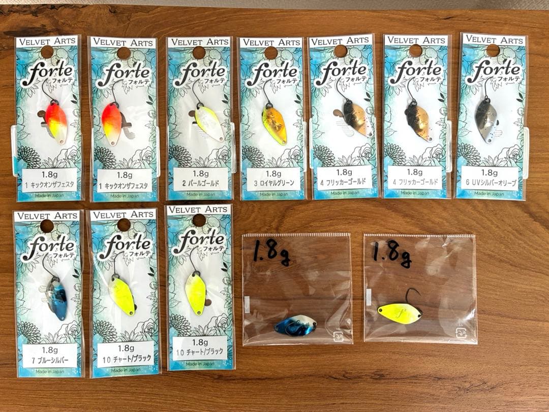 ベルベットアーツ フォルテ 旧刻印 1.8g 12個セット