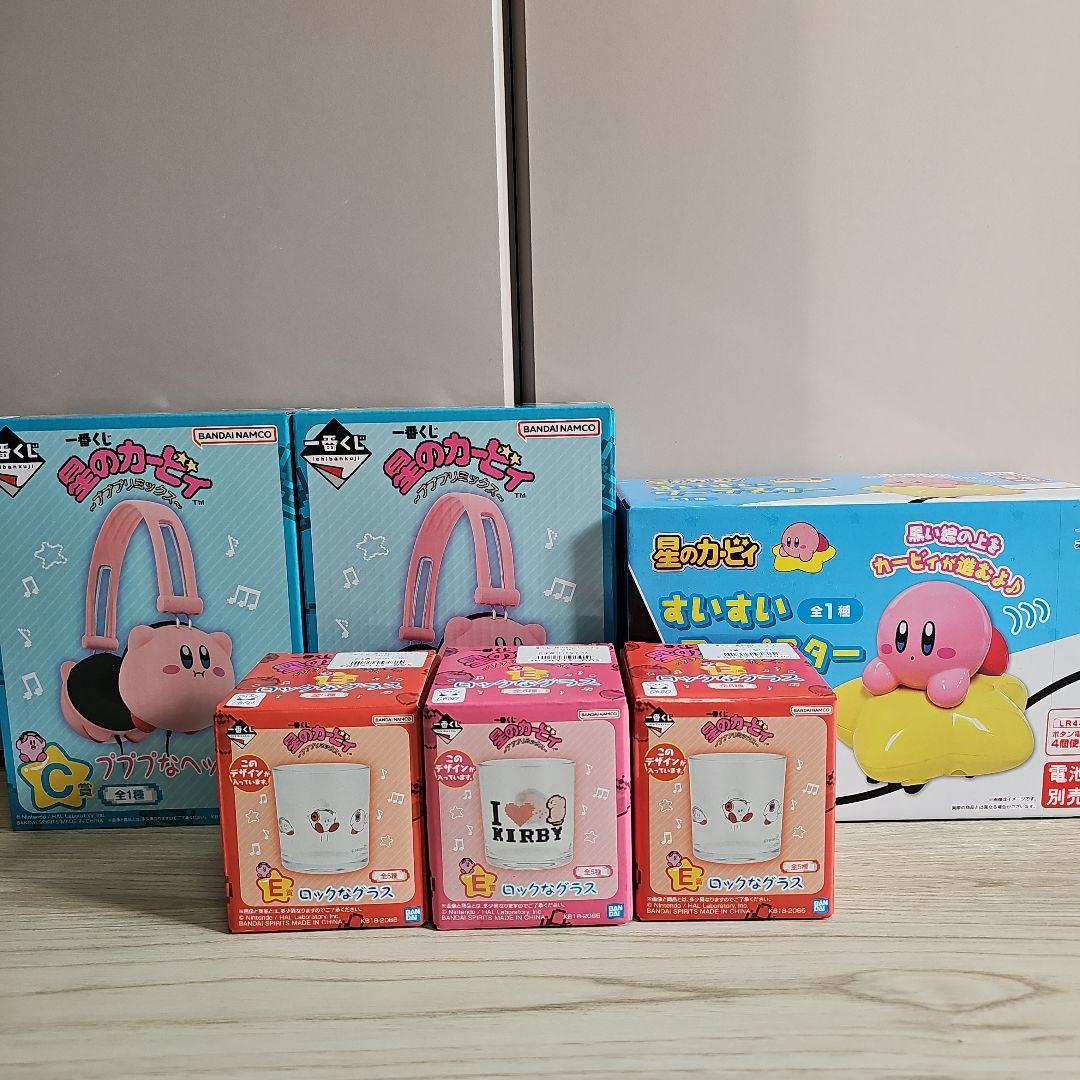 カービィ一番くじ・その他　6点　新品・未開封