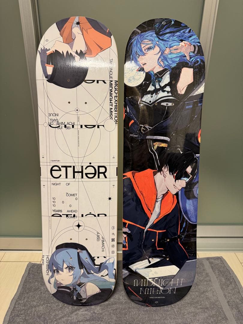 【新品未開封品】Midnight Grand Orchestra スケートボード