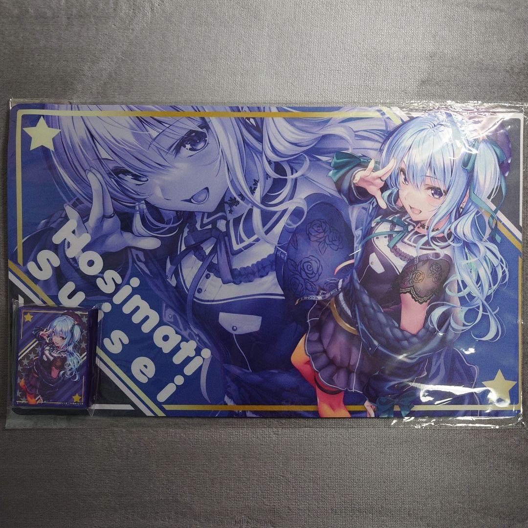 α2 ホロライブ ぴろ水&星&普段着 星街すいせい スリーブ&プレイマット
