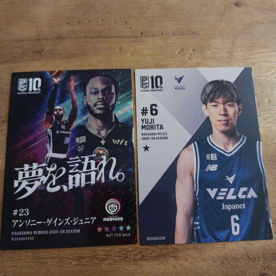 B.LEAGUE カード　2025-26　アンソニー・ゲインズ・ジュニア 森田