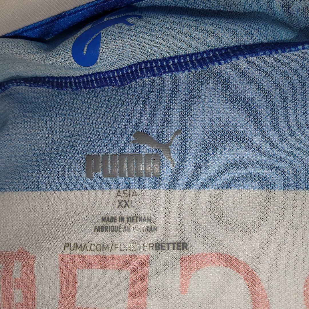 川崎フロンターレ 2021リミテッドユニフォーム