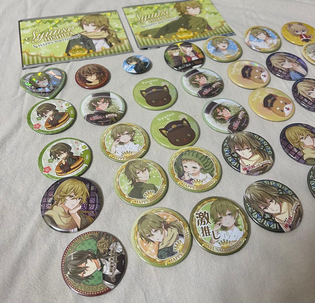 レア　めいこい　明治東亰恋伽　明治村　横山大観　菱田春草　缶バッジ　セット