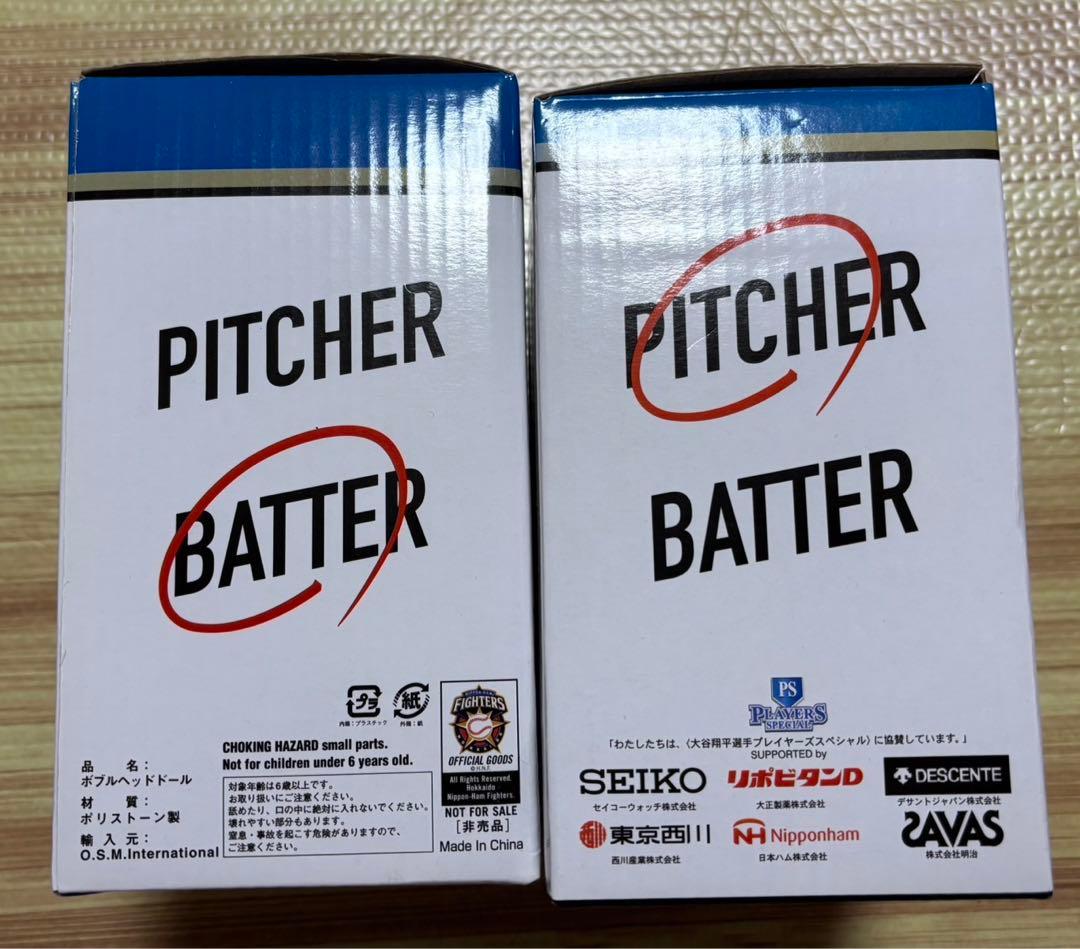 大谷翔平・ボブルヘッドフィギュア・二刀流フィギュア・日ハム