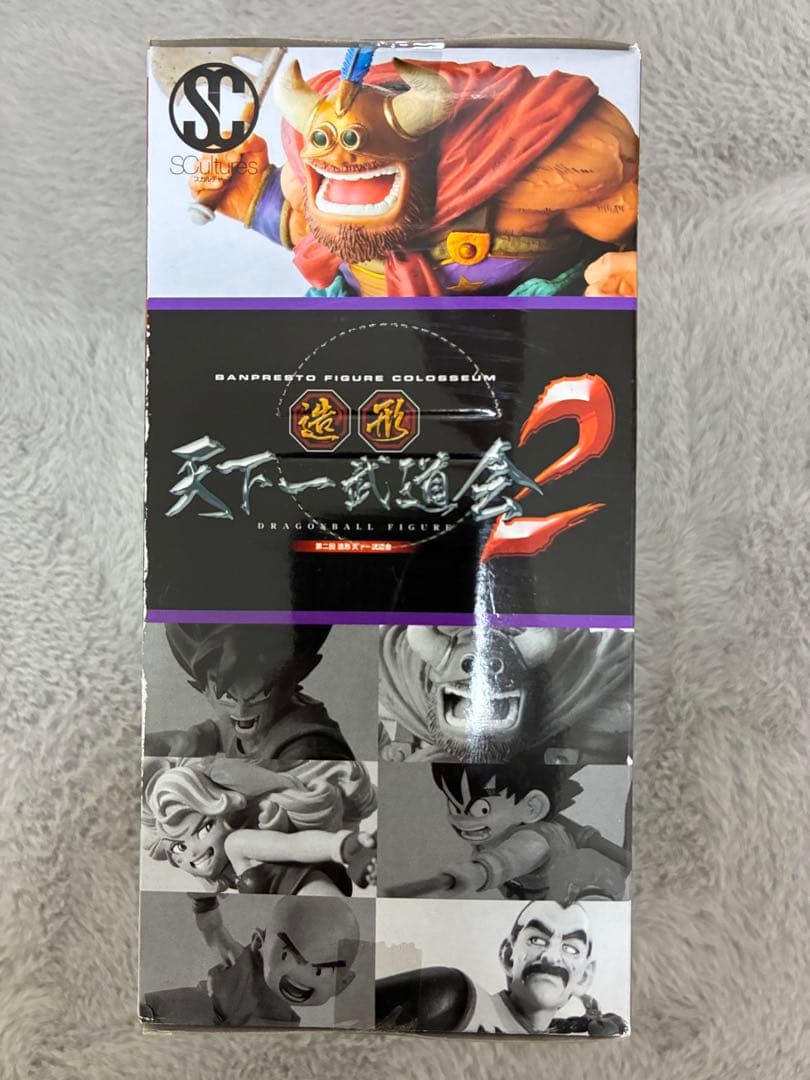 ドラゴンボール 牛魔王 フィギュア