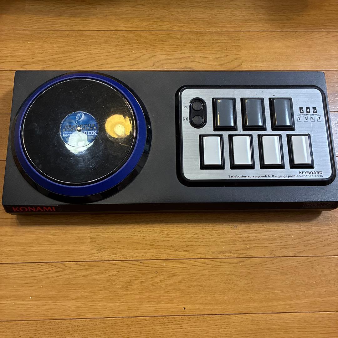 beatmania ⅡDX 専用コントローラーエントリーモデル