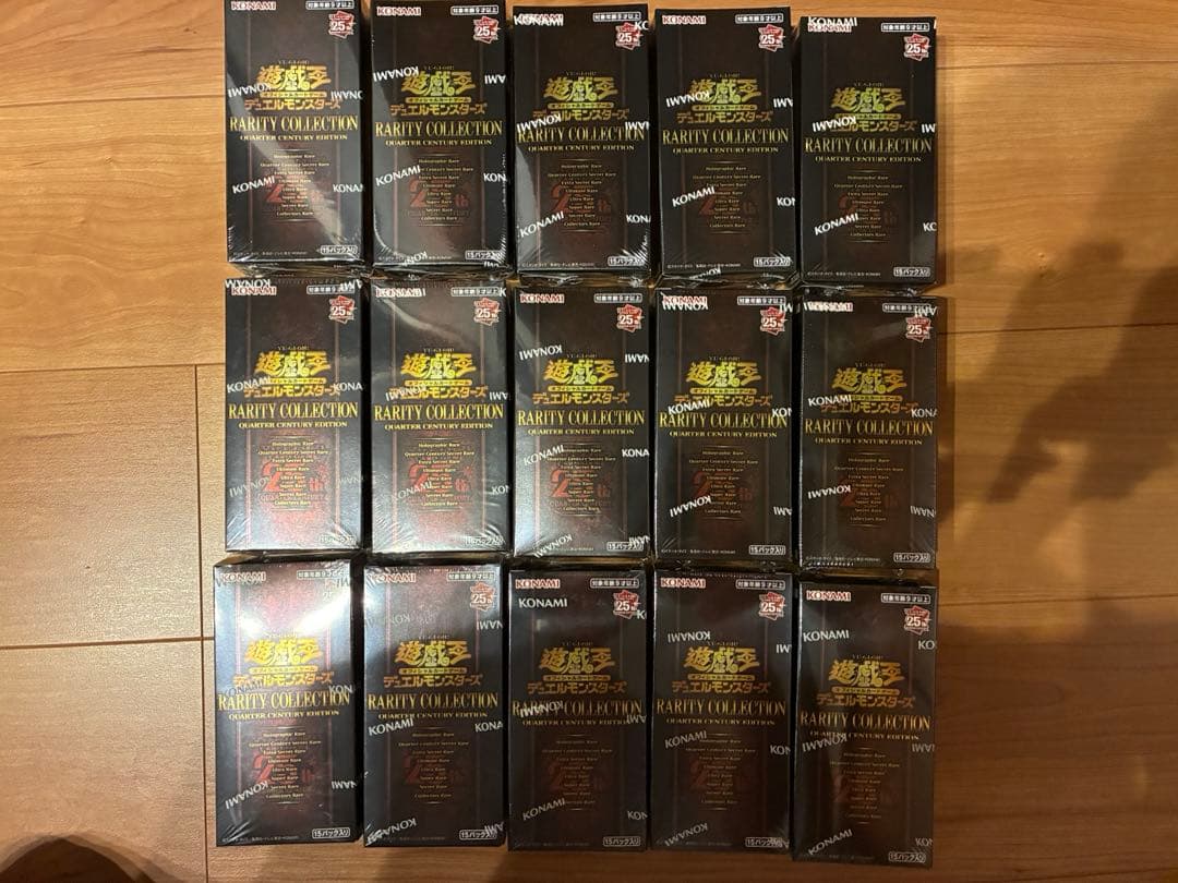 遊戯王　レアリティコレクション　レアコレ　25th シュリンク付き15ボックス