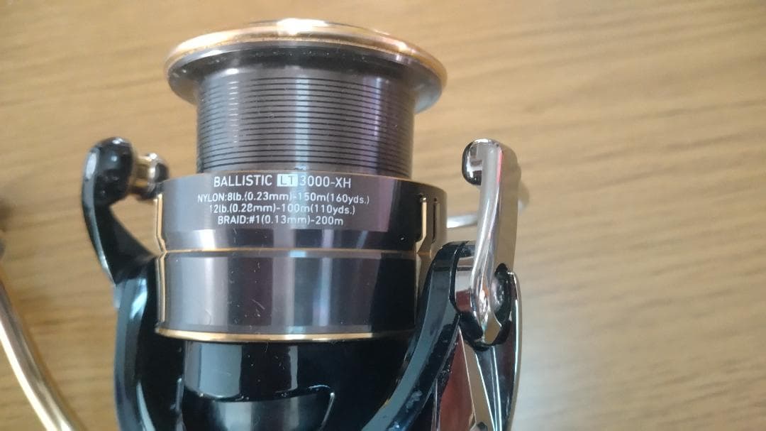 BALLISTIC 3000-XH スピニングリール