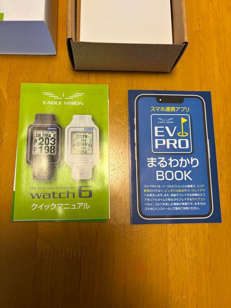 イーグルビジョン ウォッチ6 ホワイトGPSナビ EV-236