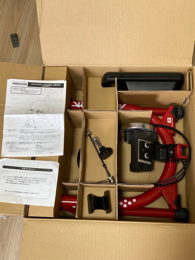 MINOURA LR341 ミノウラ　トレーナー