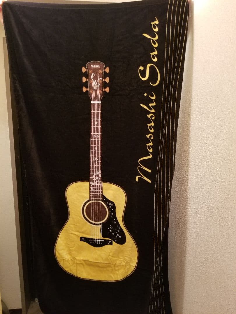 さだまさし　特大サイズ　ギターバスタオル