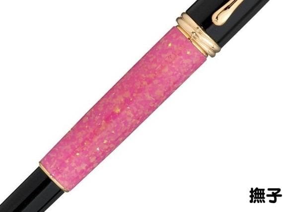 【呉竹万年筆】くれ竹 夢銀河 撫子 京都オパール日本製