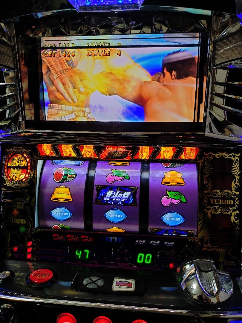 【引き取り限定】パチスロ　5号機　北斗の拳　世紀末救世主伝説　実機