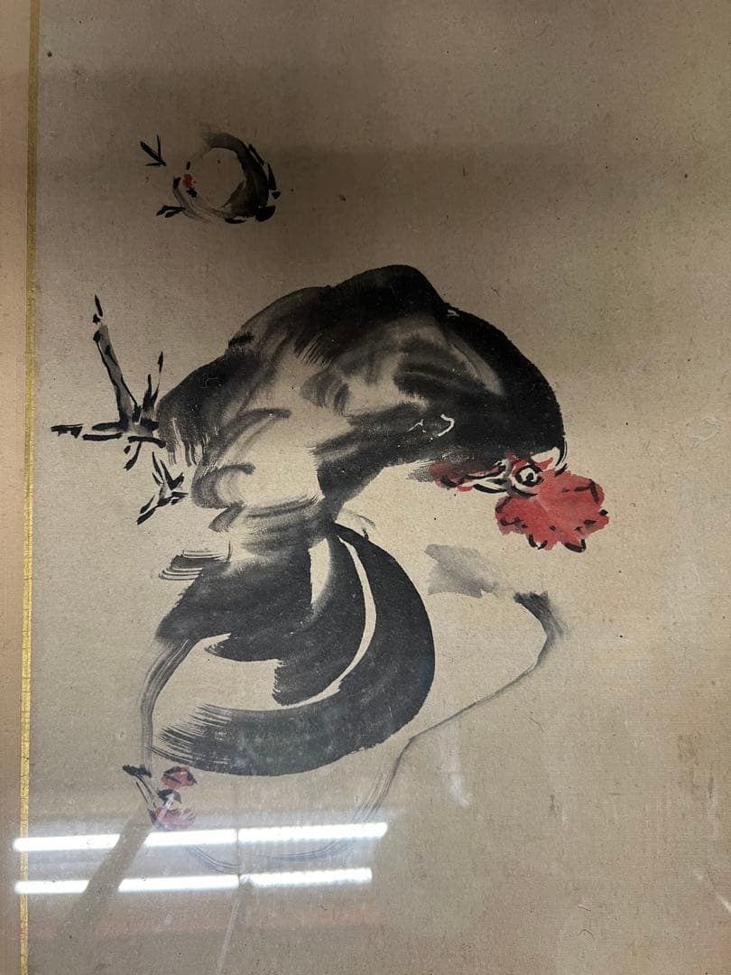 谷文晁　水墨画 鶏 額装済み