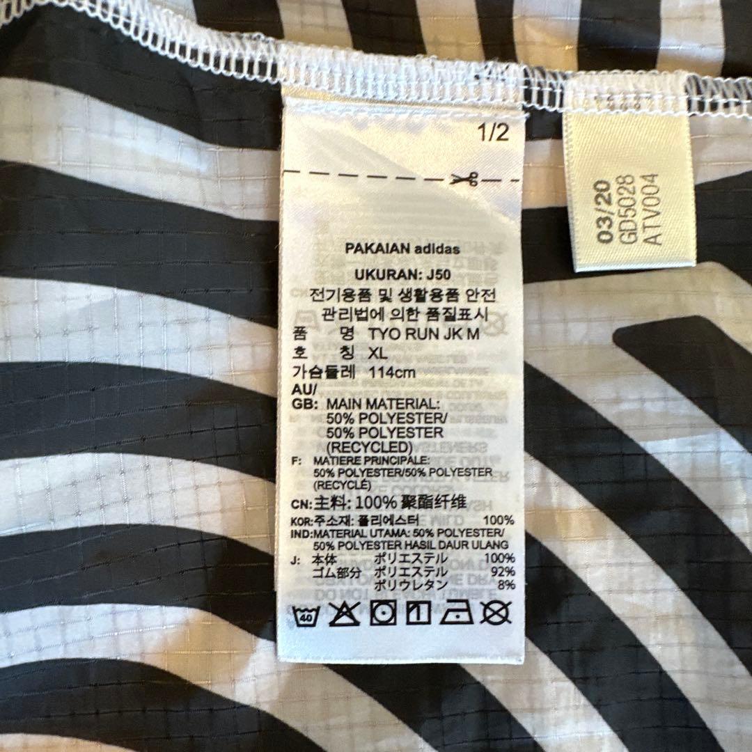 adidas ランニング ジャケット HIROKO TAKAHASHI XL