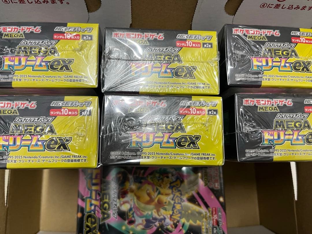 ポケモンカードゲーム MEGAハイクラスパック MEGAドリームex 7BOX