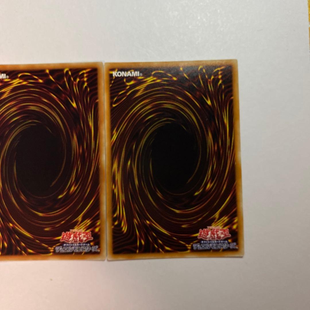 遊戯王　超雷龍サンダードラゴン 20thシークレットレア　3枚