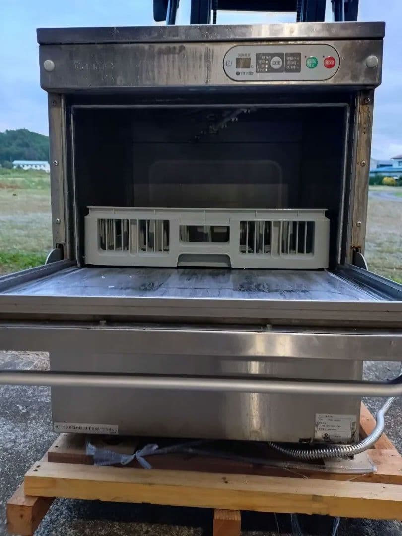 食器洗浄機 業務用 タニコー 型式TDWC-405UE3