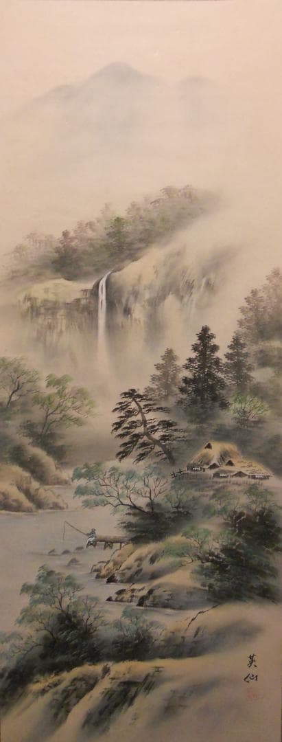 掛け軸 英仙 彩色山水 絹本 希少 軸装 茶道具 掛軸 美品 です。