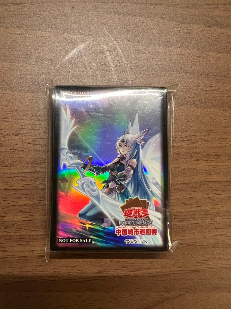 遊戯王　召命の神弓－アポロウーサ　絵違い スリーブ70枚入り　中国限定