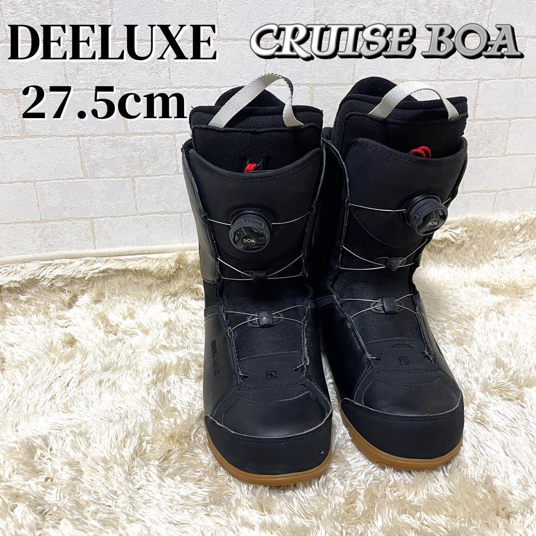 ディーラックス　DEELUXE BOAシステム スノーボードブーツ　27.5cm