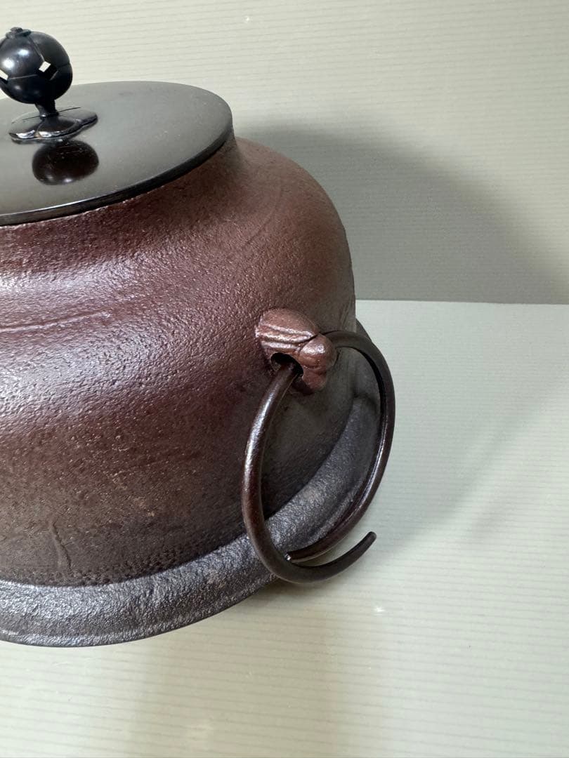 2248 茶道具 人間国宝 釜師 高橋敬典作 真形羽釜 鐶付