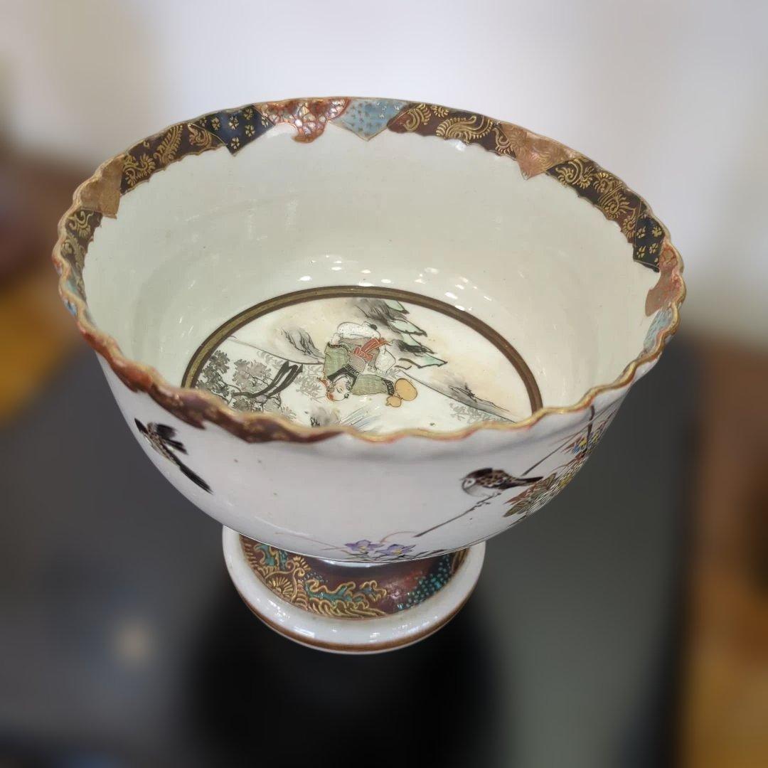 骨董　九谷焼　盃洗　色絵　器　盛鉢　鉢　アンティーク　陶器