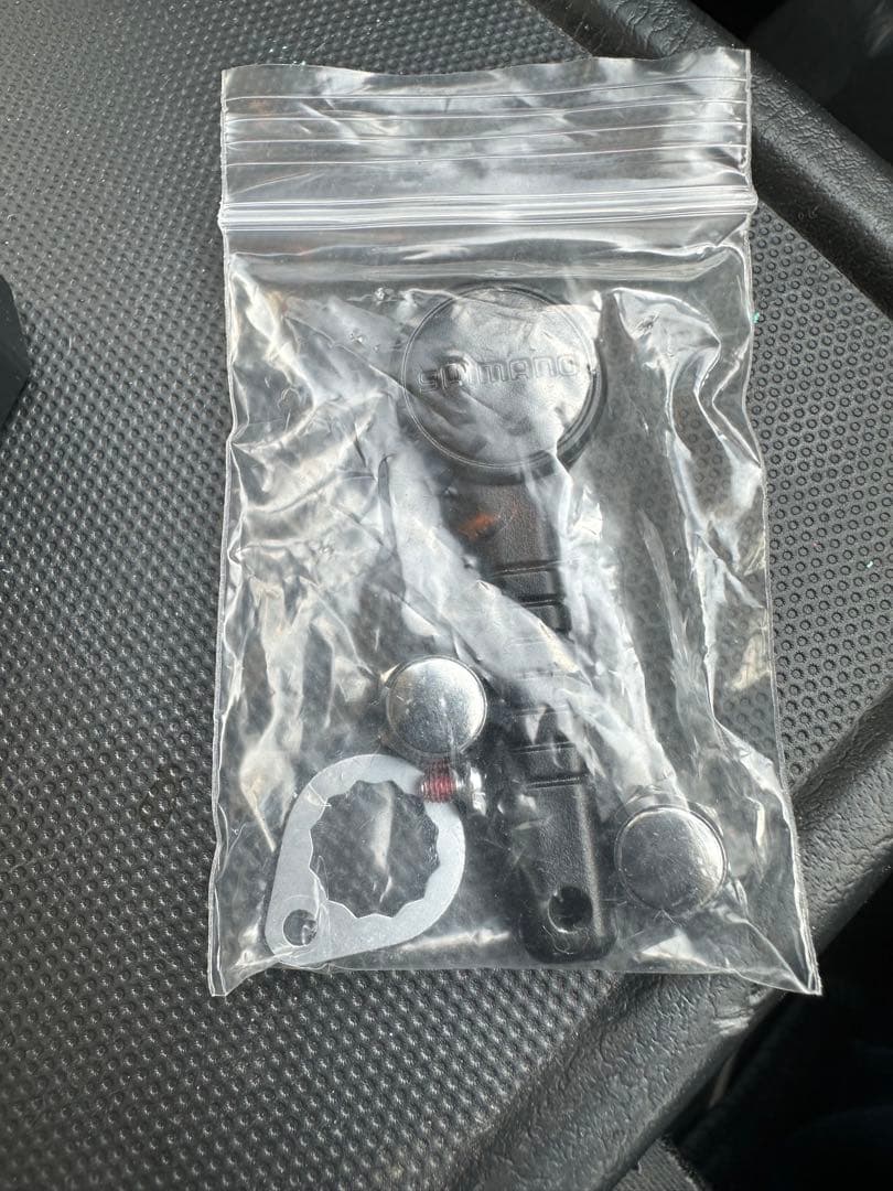 Shimano ウルトラストロングハンドル 48mm (BH-1)