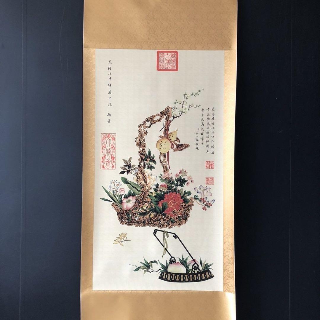 三尺中堂 中国伝統 宮廷花卉図 慈溪宮花図 掛け軸 紙本・表装済み