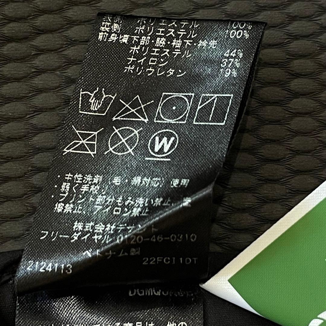 定価約9.8万　デサントゴルフ　g-arc グリーンダウンジャケット　撥水　防風