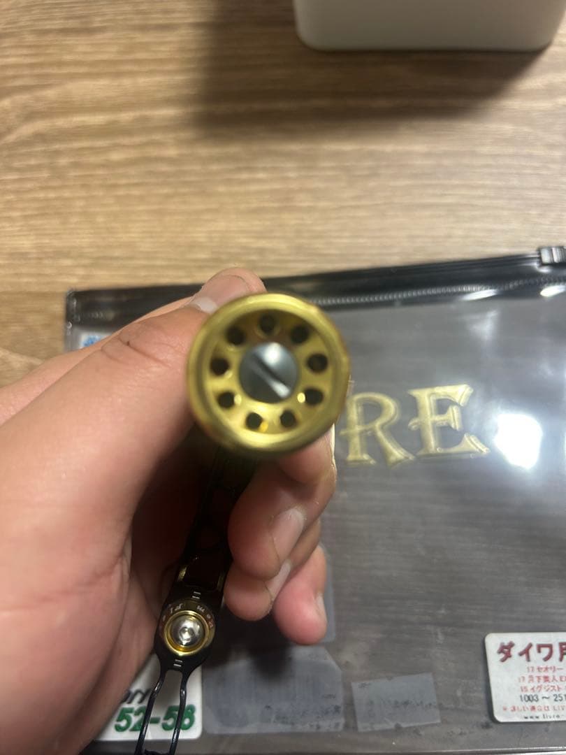 LIVRE Urion 52-58 ダイワ用