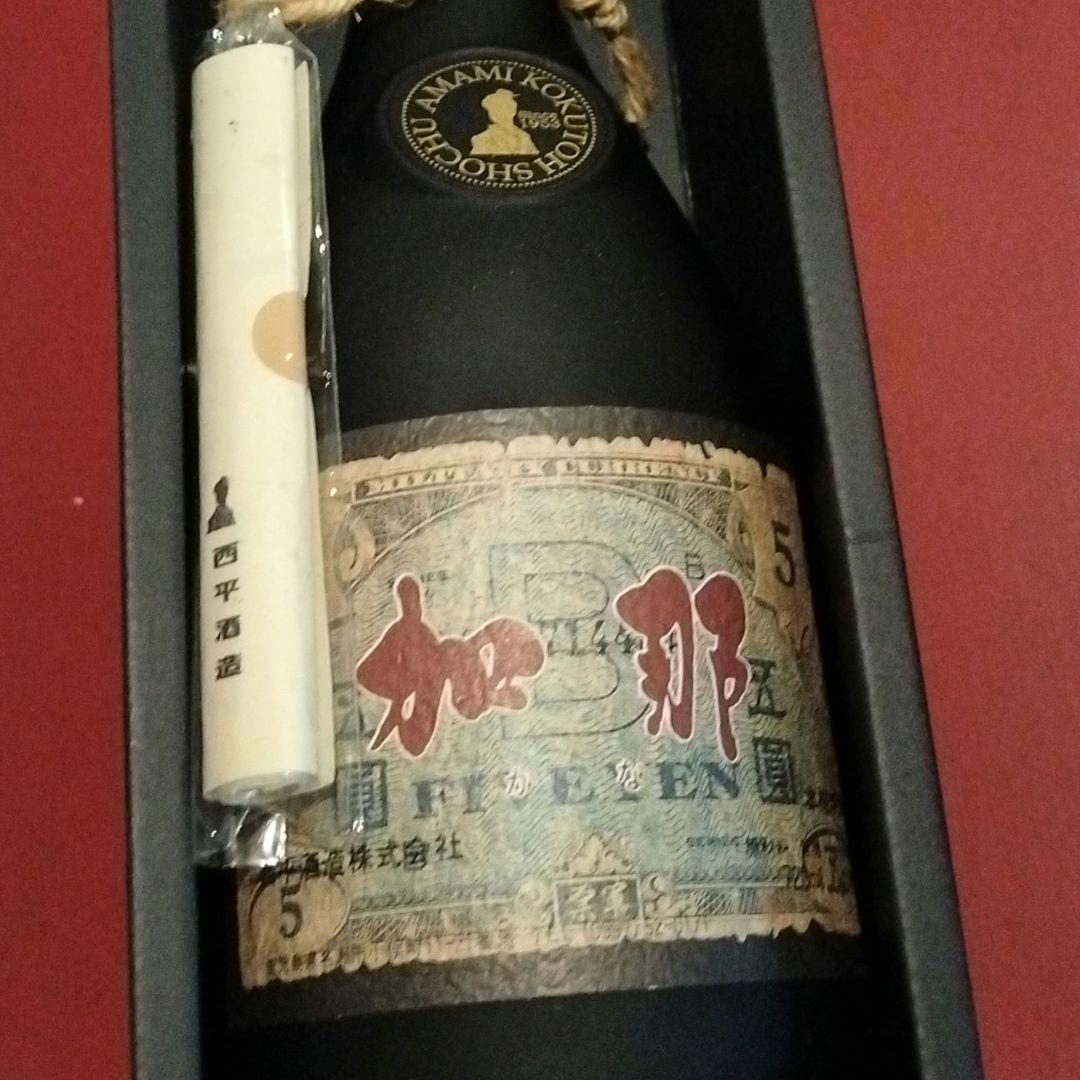 激レア☆ カナ・ヱグゼ 加那 西平酒造 未開封