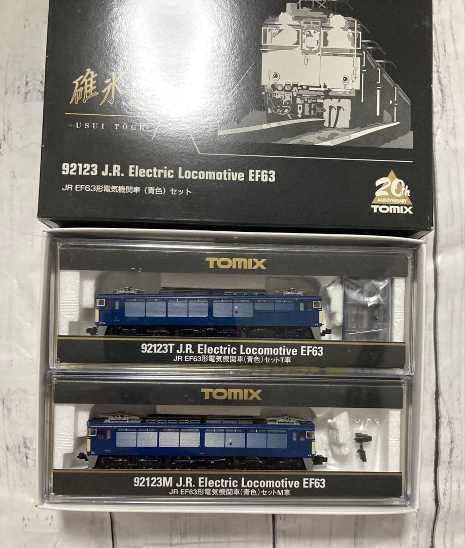 TOMIX 92123 碓氷峠 JR EF63形電気機関車（青色）セット