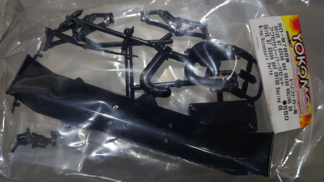 ヨコモドリフト　ボディー　トヨタ86　付属品付き　ヨコモドリフトボディー