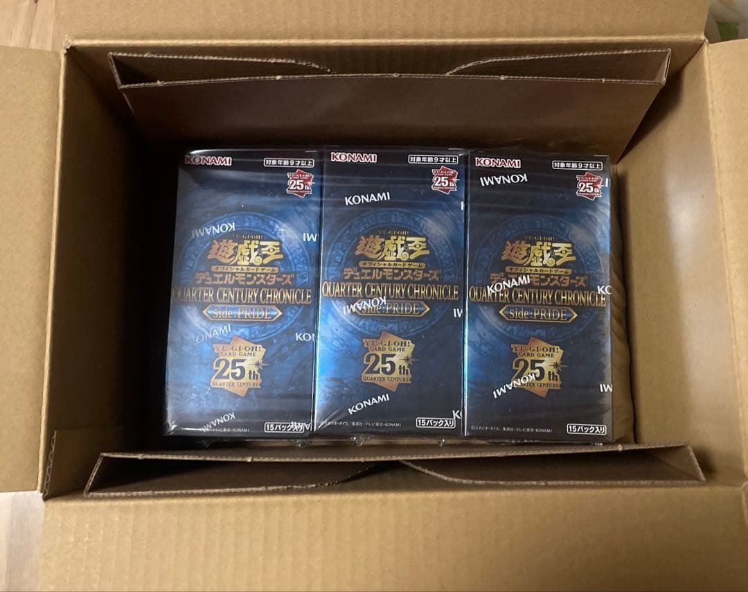 遊戯王クォーターセンチュリークロニクル　side:pride　3BOXまとめ売り