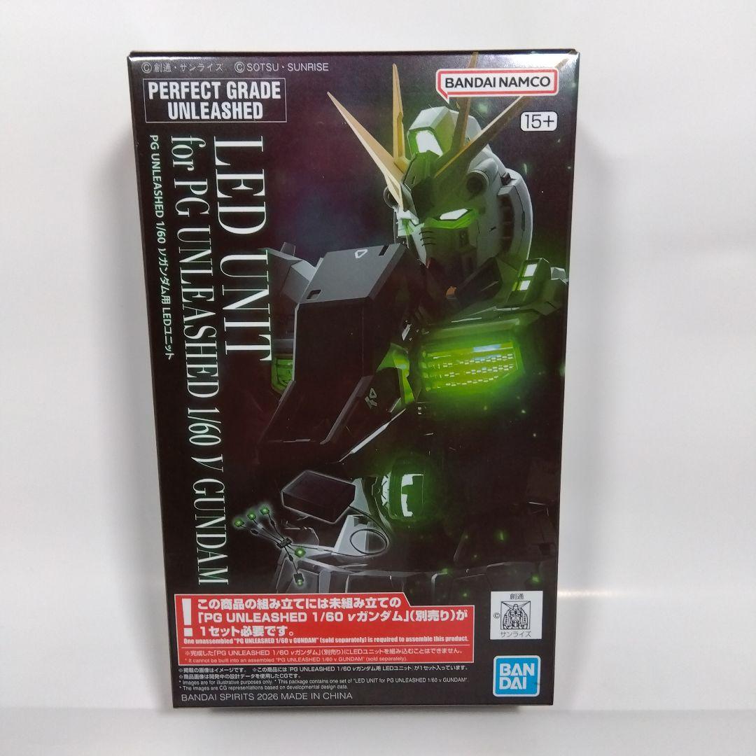 新品未開封　1/60　PG　UNLEASHED　νガンダム用LEDユニット