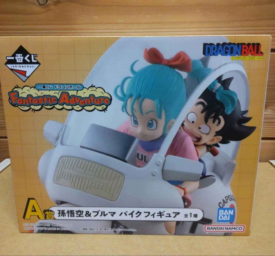 ドラゴンボール 一番くじ セット