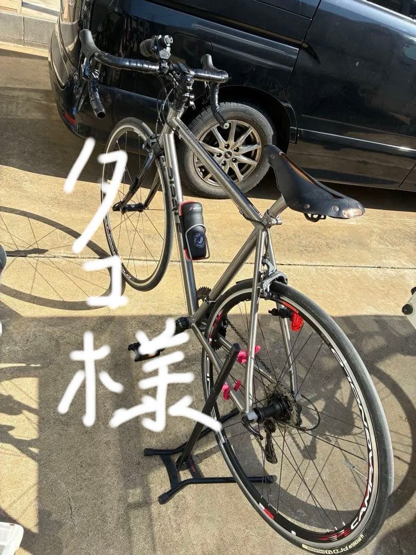 アルミフレーム 700C ロードバイク 22段ギア 引取限定